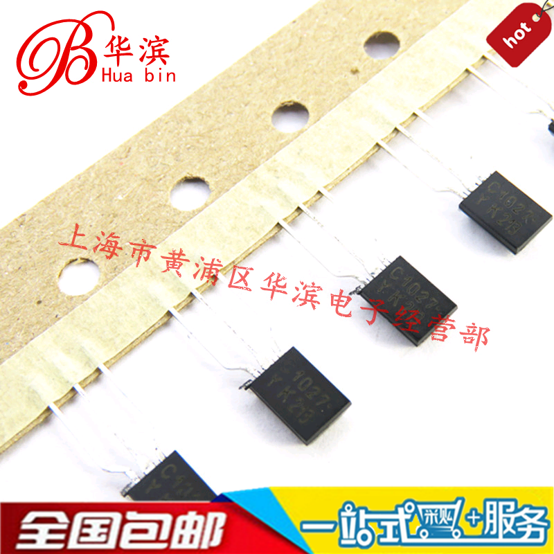直插三极管 KTC1027 晶体管  TO-92 现货 KTC1027