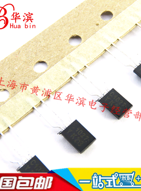 直插三极管 KTC1027 晶体管  TO-92 现货 KTC1027