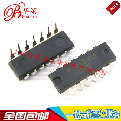 集成IC CD4081BE CD4081 DIP-14 TI  现货出售