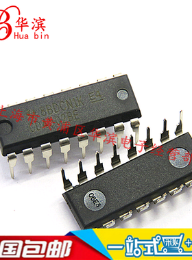 直插集成IC CD4502BE 缓冲器/线性驱动 CD4502 DIP-16 TI 正品