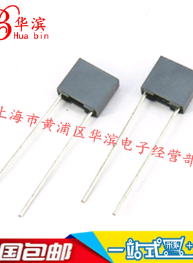 CL23X校正电容 105J100V 5% 1UF   63V 灰色方块10个起发 现货