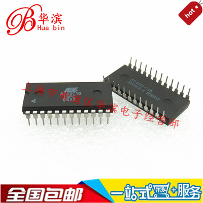 全新集成IC电路芯片 AT28C16-15PC DIP-24 储存器