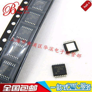 集成IC LM3150MH TSSOP-14 LM3150MHX 现货 5个起发