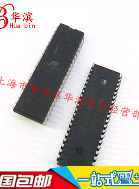集成IC ATMEGA32A-PU DIP-40 单片机ATMEL 现货