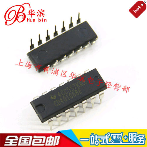集成IC CD40106BE DIP-14 TI CD40106  现货出售