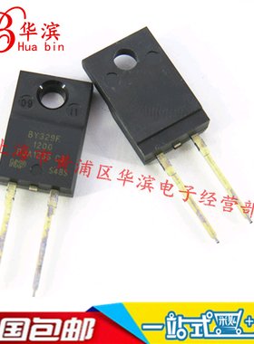 HILIPS/ BY329F-1200 快恢复二极管1200V8A TO-220