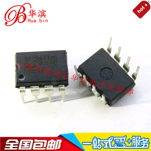 集成IC REF01C REF01 DIP-8 电压基准 现货