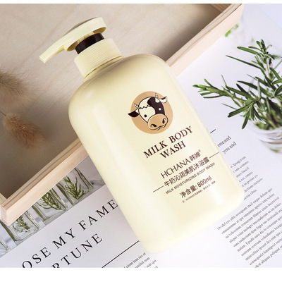 韩婵牛奶沁润美肌沐浴露补水保湿大瓶800ML大容量身体乳