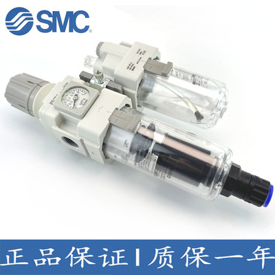 SMC油水过滤器AC20A/AC30A/AC40A-01-02-03-04E/D/DE/CE-B两联件