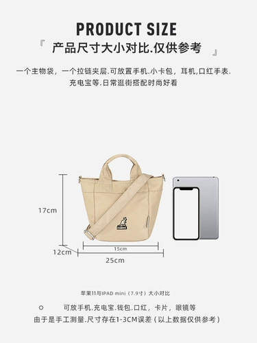 Милый ремешок для сумки, сумка на одно плечо, небольшая сумка, коллекция 2023