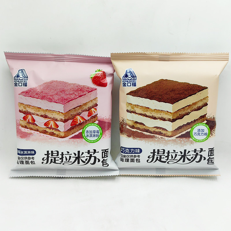 金口福提拉米苏夹心面包