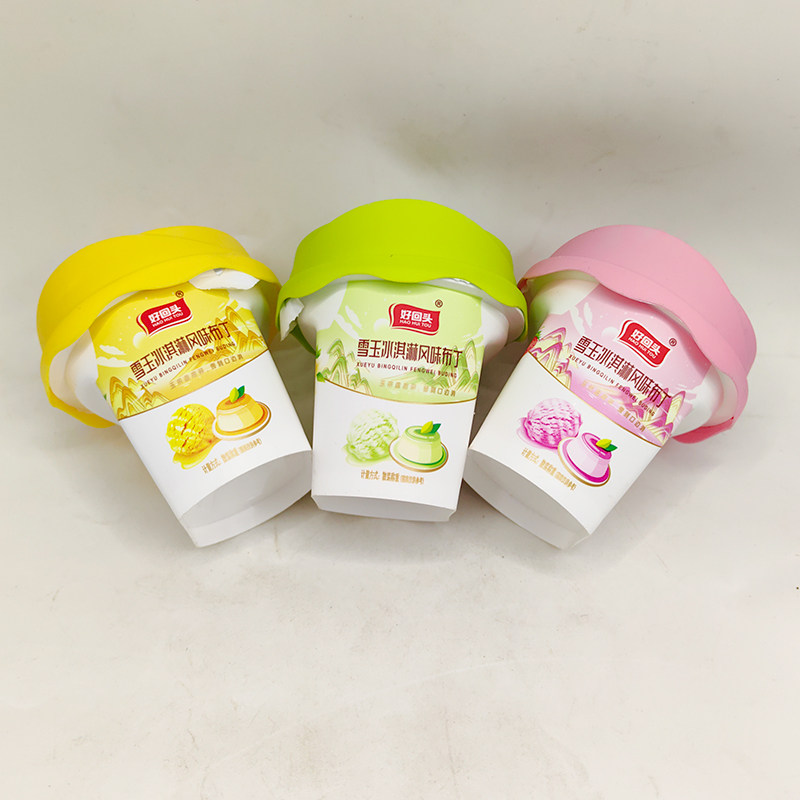好回头雪玉冰淇淋风味布丁
