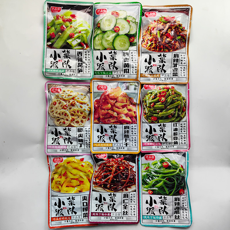 沂品佳湘味小菜派对下饭菜