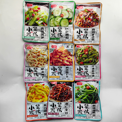 沂品佳湘味小菜派对下饭菜