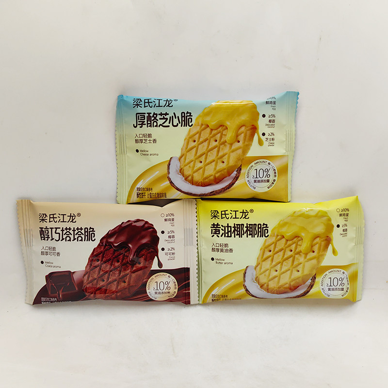 梁氏江龙黄油椰椰脆醇巧塔塔脆