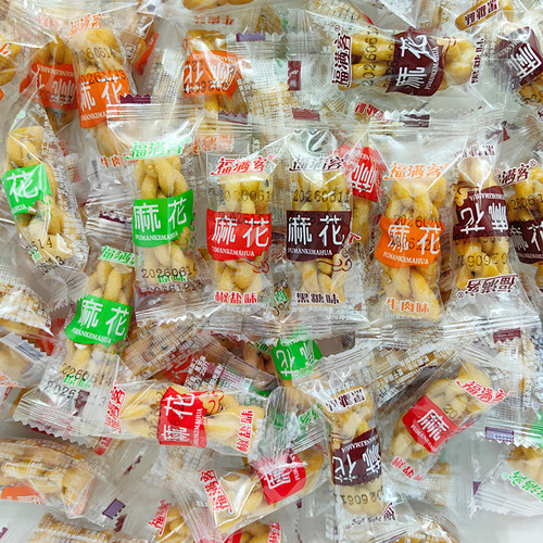 福满客小麻花原味黑糖味单粒装