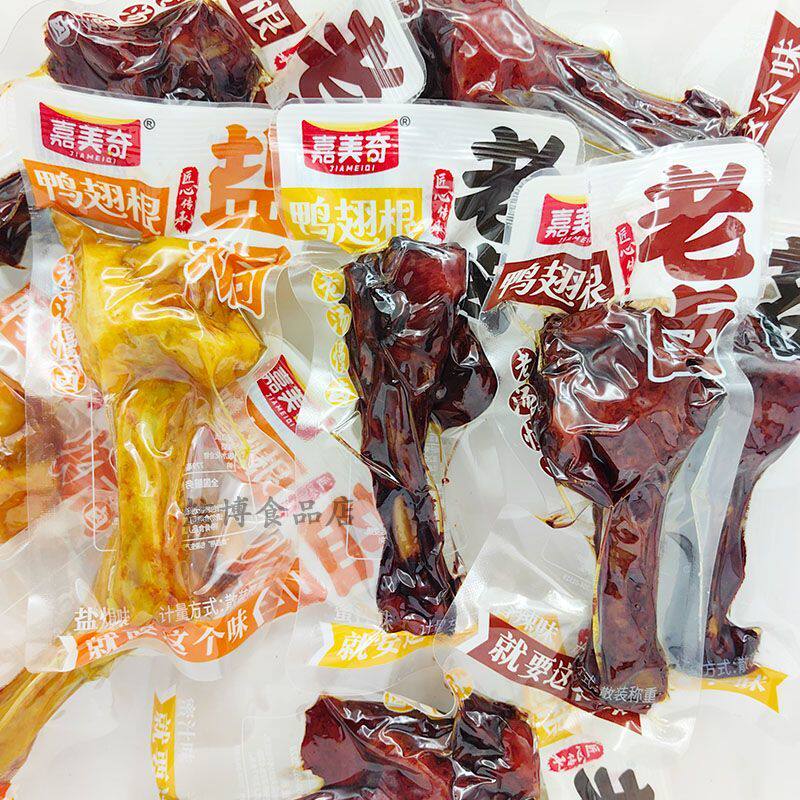 嘉美奇鸭翅根盐焗老卤香辣蜜汁味