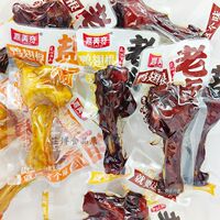 嘉美奇鸭翅根盐焗味老卤香辣味蜜汁味匠心传承老汤慢卤休闲零食