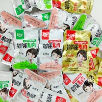 其乐鹌鹑蛋素肉风味大豆蛋白制品五香味香辣味麻酱味休闲小零食