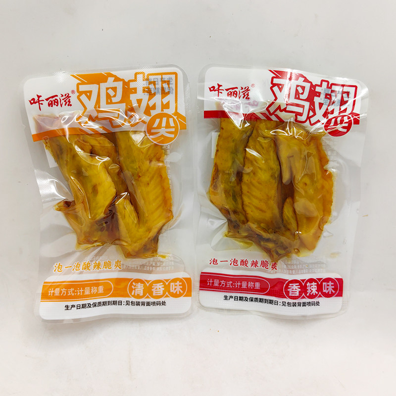 咔丽滋鸡翅尖清香味香辣味