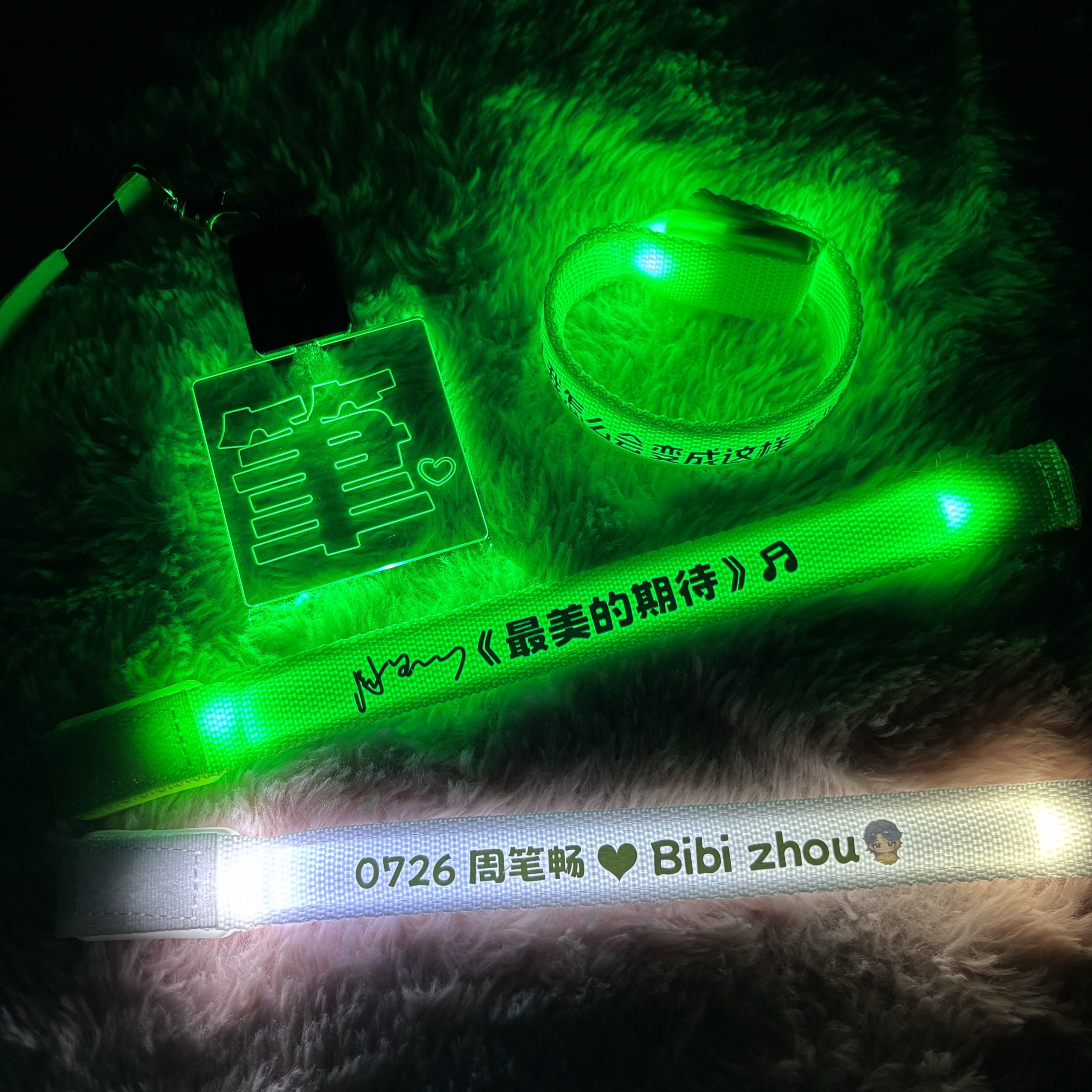 2025周笔畅Bibi应援发光手环灯牌 演唱会应援周边物料荧光棒灯牌