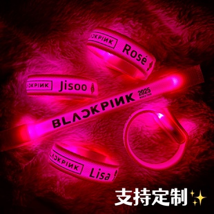 2026 BLACKPINK粉墨应援周边发光手环演唱会粉丝助威发光应援物