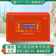 芝人堂利华御草牌灵芝孢子粉胶囊100粒 3瓶礼盒老年人保健品 瓶