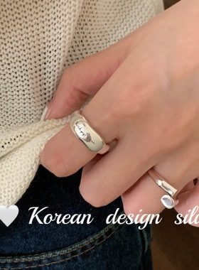 韩版高级感小众设计感指环 S925纯银宽版英文不规则光面戒指ins风