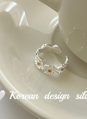 韩版日系Ins风简约银饰品 S925纯银肌理感花花拼接戒指叠戴高级感