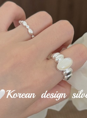 韩国ins博主同款饰品 925纯银椭圆白贝母拼接戒指叠戴高级感气质