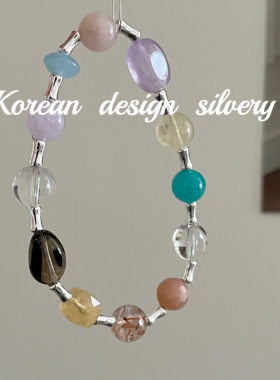 韩版日系设计个性手工饰品 S925纯银 彩色水晶手链 简约ins高级感