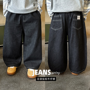 童酷2026男童春款湖州织里童装洋气贴标中小童长裤休闲儿童牛仔裤