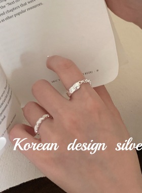 韩系小众设计银饰 S925纯银简约肌理感半链条拼接闭口戒指高级感