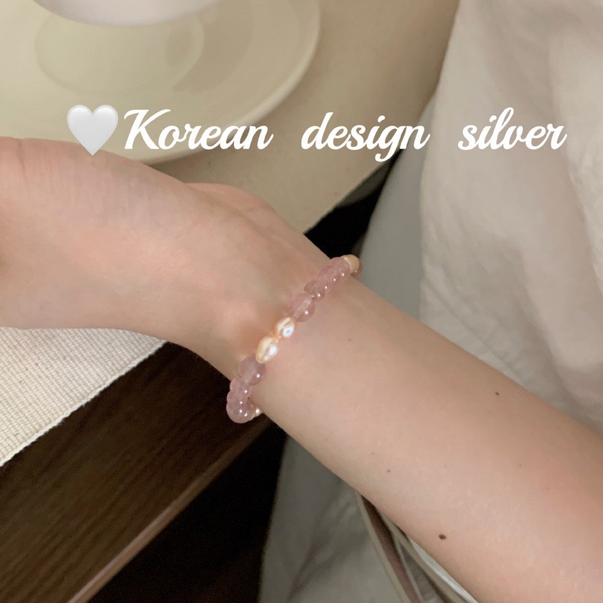 韩国东大门2025新款手饰品S925纯银草莓晶珍珠弹力绳手链小众设计,饰品/流行首饰/时尚饰品新,手链,淘宝优惠券,粉丝福利购,淘宝优惠卷