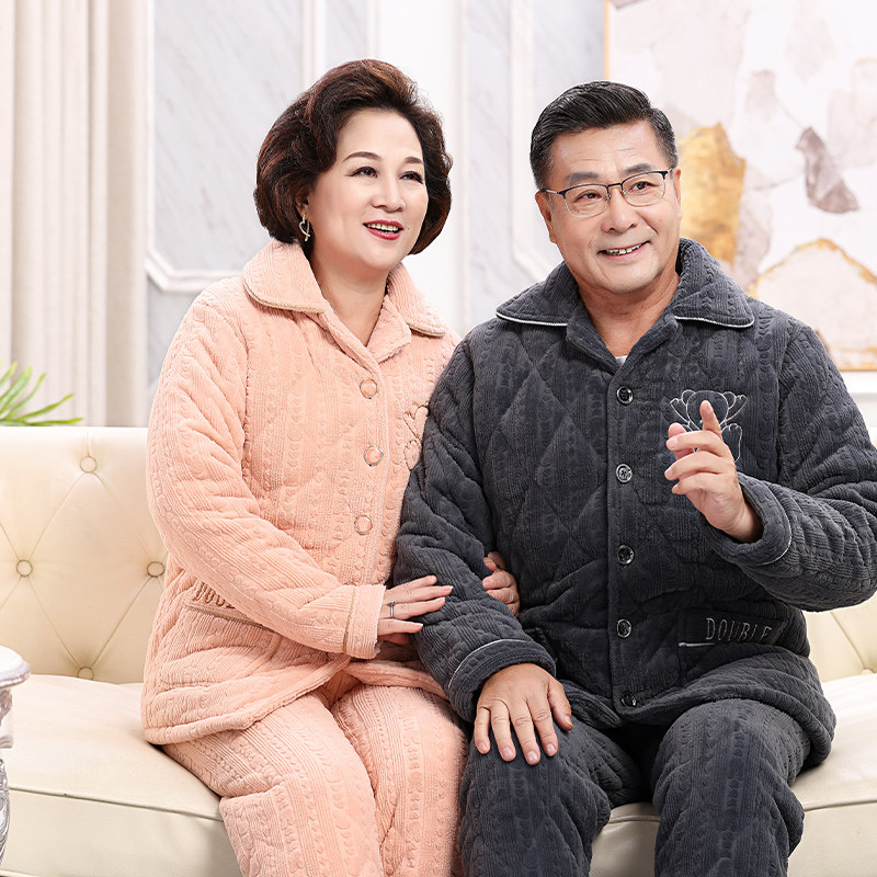 秋冬季中老年人珊瑚绒情侣睡衣三层夹棉爸爸加厚加绒妈妈家居服