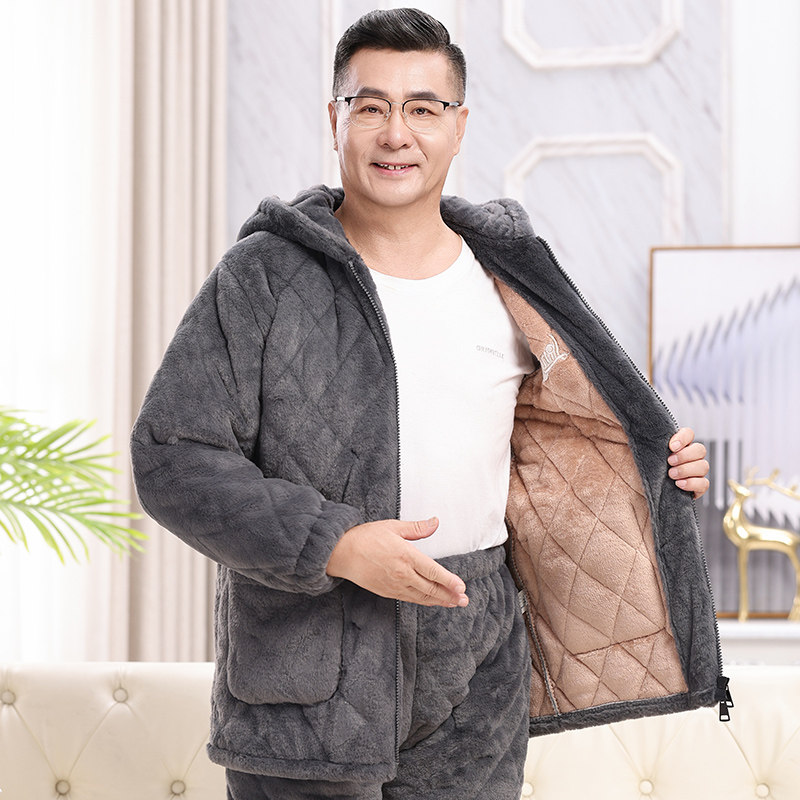 加厚加绒保暖睡衣男冬季中老年连帽拉链珊瑚绒三层夹棉爸爸家居服