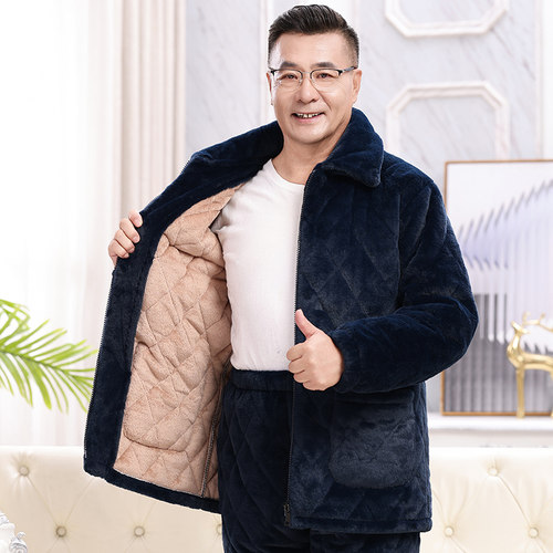 爸爸睡衣男士冬季加厚保暖珊瑚绒