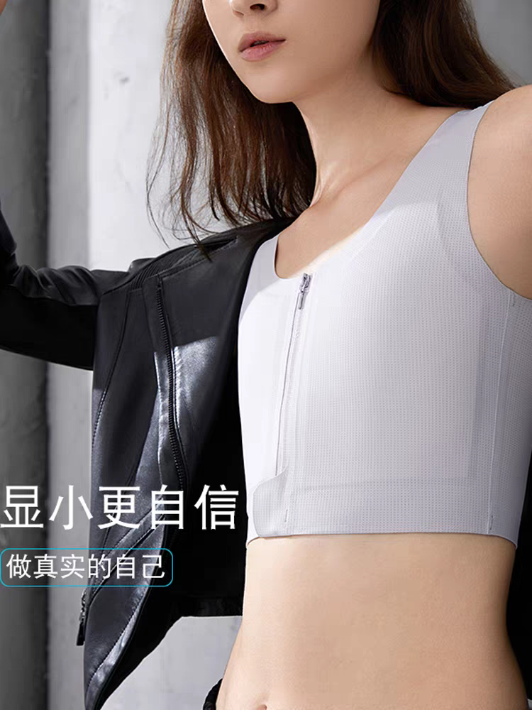 无痕拉链束胸内衣女生大胸显小运塑身上衣