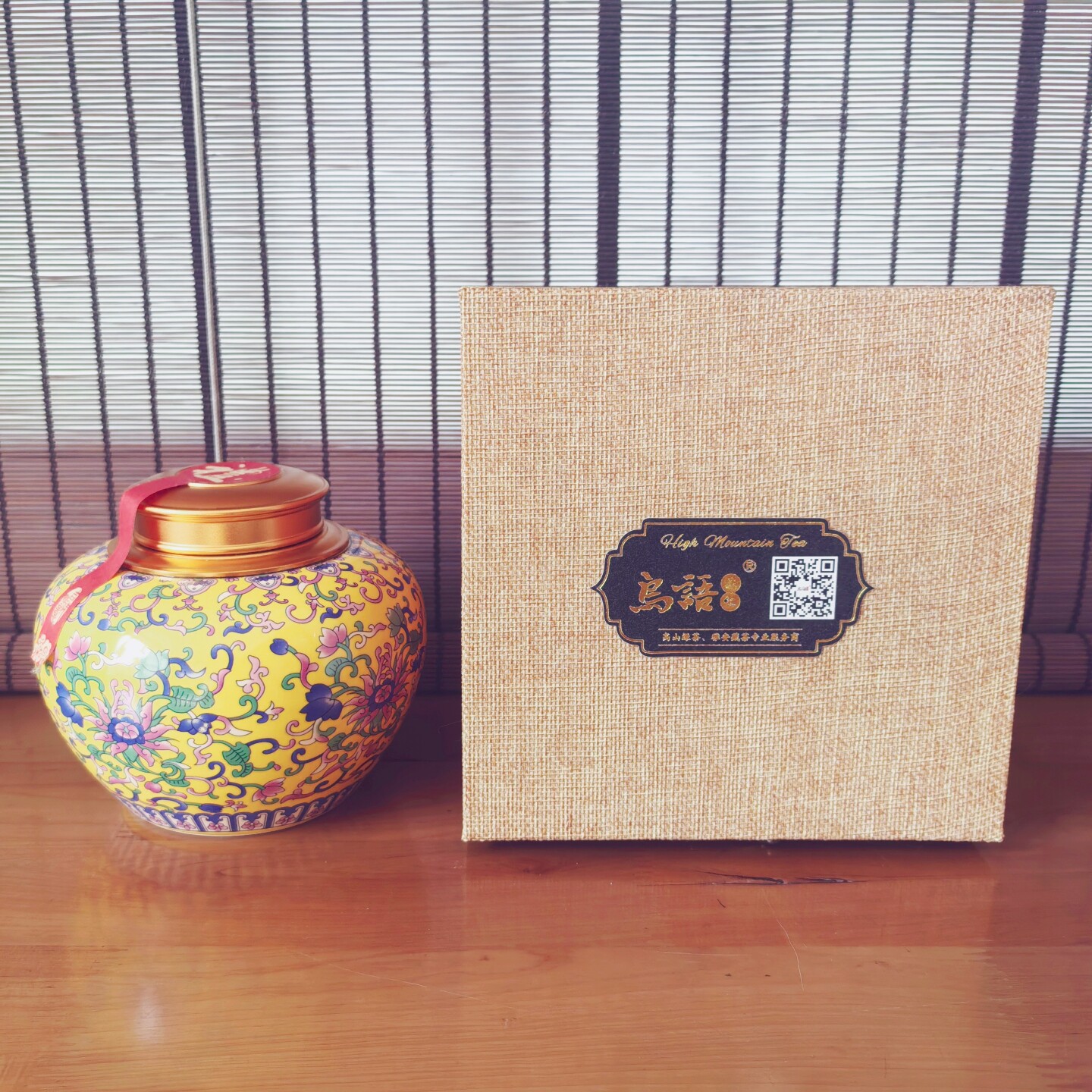 雅安蔡龙定制手工芽细黑茶藏茶