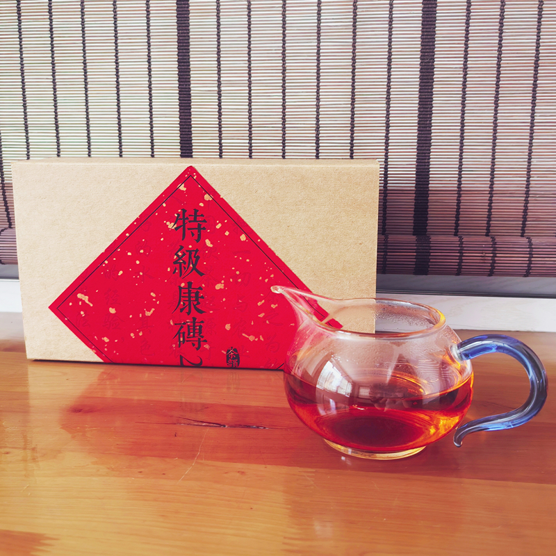 乌语藏红雅安藏茶特制康砖2014