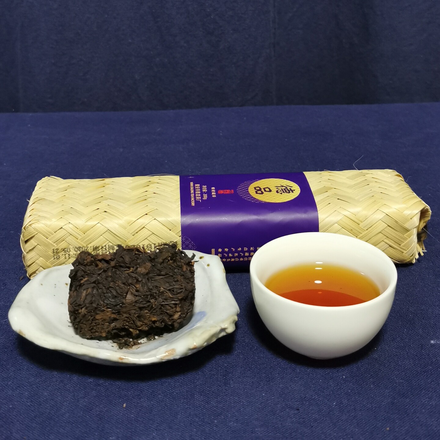 雅安藏茶南路边茶定点特级升级版