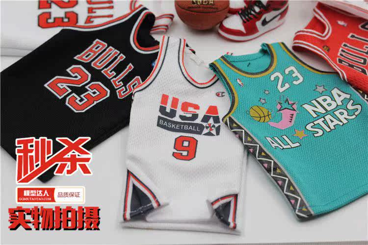 1/6比例 兵人 乔丹JORDAN 芝加哥公牛队球衣  23号 45号 NBA队服在类目 模玩/动漫/周边/cos/桌游, 手办/扭蛋/人偶/BJD/兵人, 兵人专区中 - 来自Buy2taobao.com提供专业的淘宝代购服务