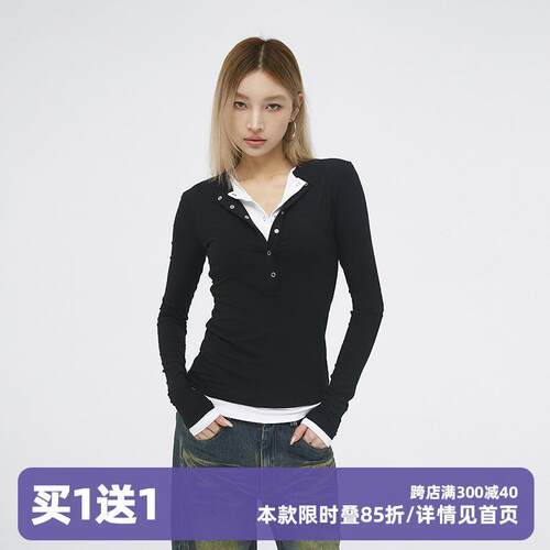 CASD（Clamisgold）天然纤维假两