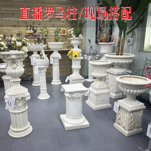 欧式大花盆高档阳台花园庭院子家居装饰品别墅复古罗马柱落地摆件