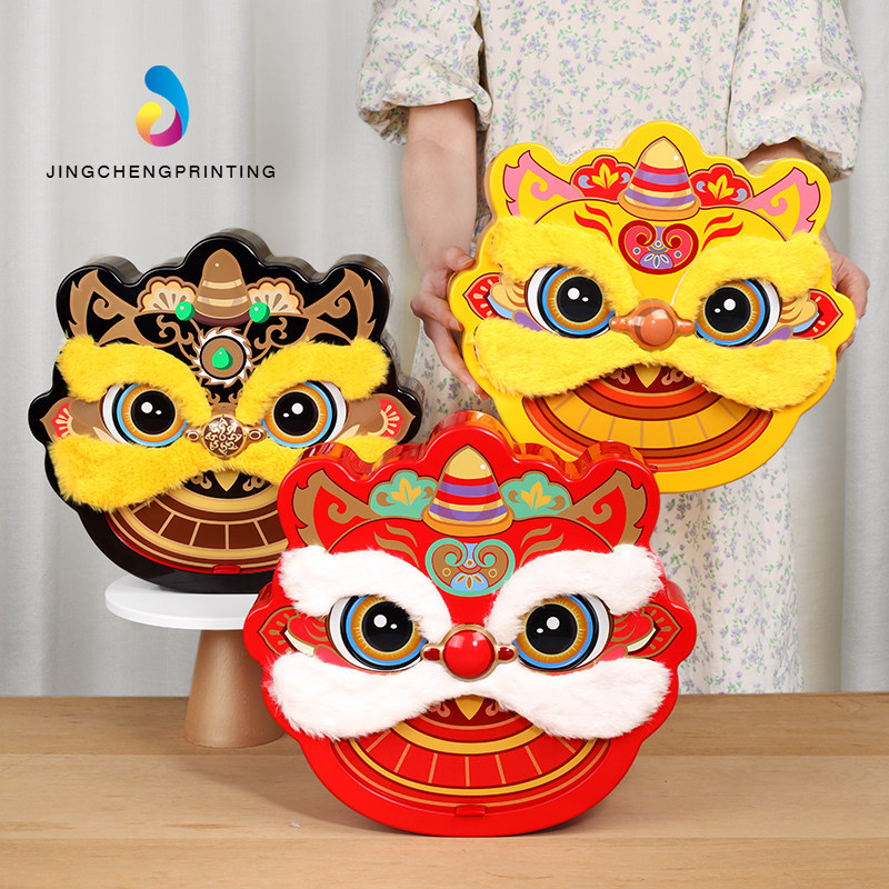 中秋节国风醒狮月饼礼盒网红礼盒点心包装盒糕点盒子礼盒卡通礼盒