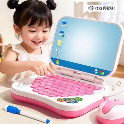 儿童智力早教机益智笔记本玩具