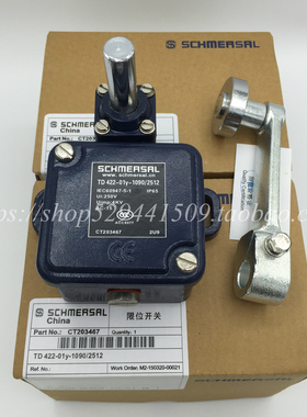 施迈赛行程开关MS441-11Y-M20-1276-1 TR422-01Y-T/TR422-10Y