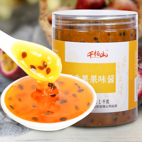 2斤千柏山百香果果酱面包涂抹