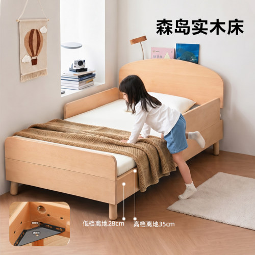 考拉森林中古风实木床