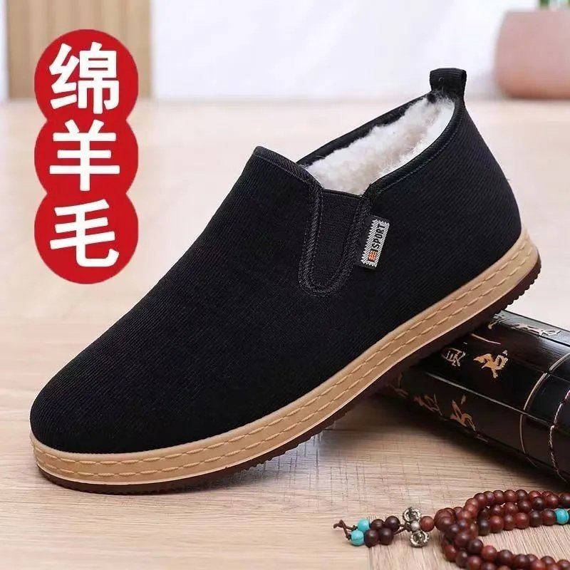 棉鞋男冬季羊毛加绒加厚保暖